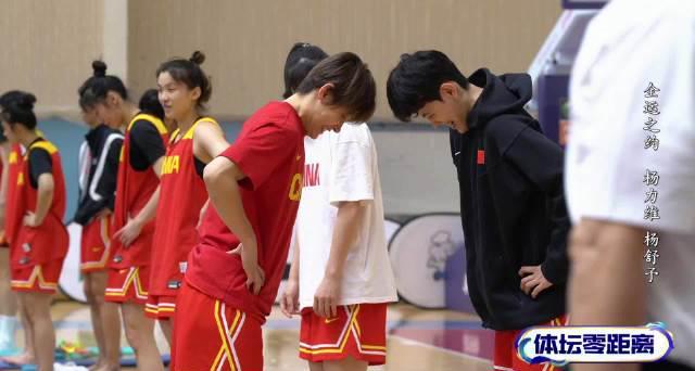 海外华人如何解锁地区限制？三步教你畅看杨力维杨舒予全运专访