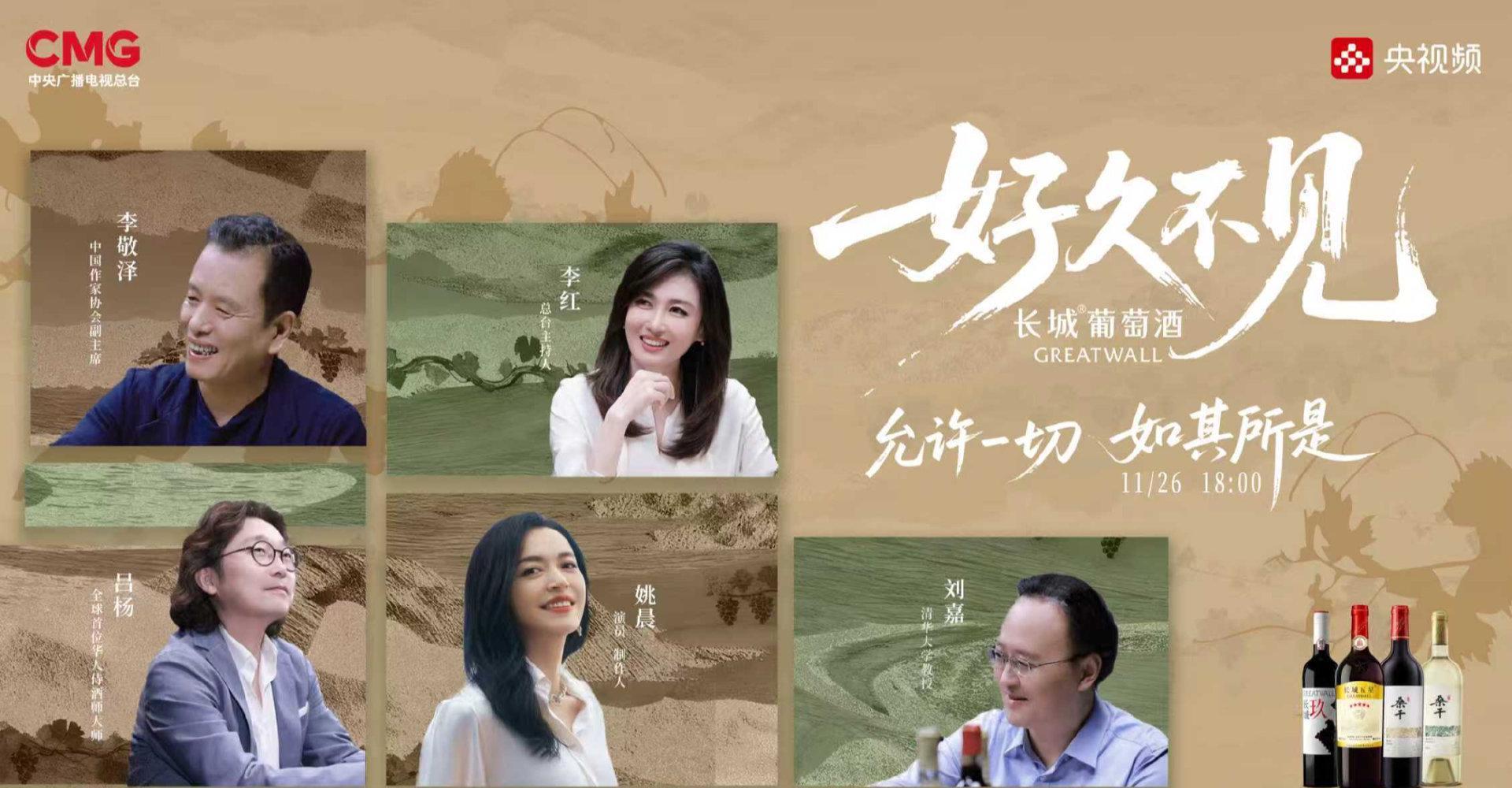 海外追剧党必看！轻松解锁国内热门综艺《好久不见》的3个小技巧