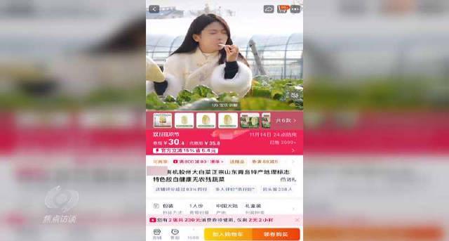 海外华人追剧遇阻？三招破解地区限制，央视曝光电商乱象警示消费陷阱