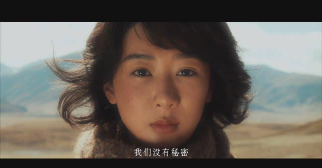 杨紫《生命树》震撼来袭！高原拍摄半年蜕变，这眼神你认得出是她吗？