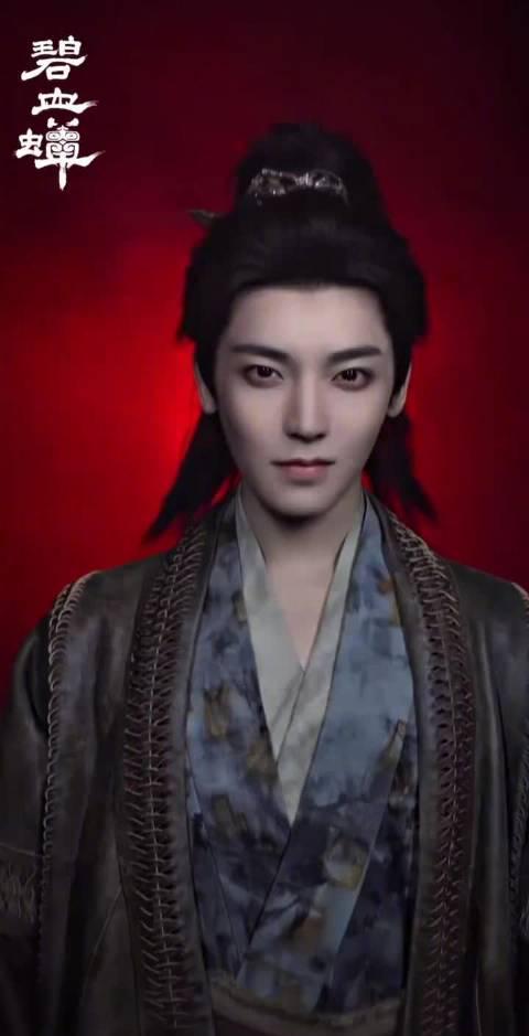 《碧血蝉》官宣阵容引爆期待！侯明昊领衔演绎武侠奇案，海外华人如何畅快追剧？