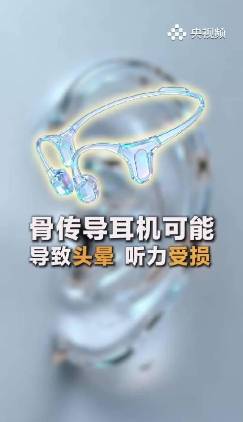 海外追剧听歌总卡壳？3招教你破解地区限制，告别头晕困扰！