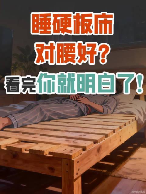 海外华人看不了国内综艺？3招教你轻松解锁《央视财经中国好医生》等节目