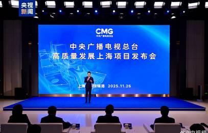 海外华人如何解锁央视高质量节目？3个方法让你告别地区限制烦恼