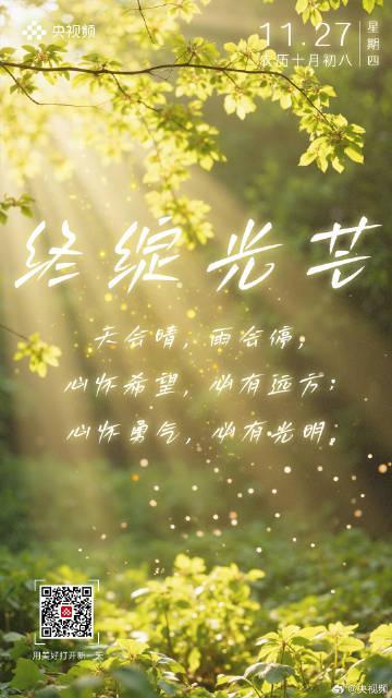 海外追剧卡成PPT？3个实用技巧帮你告别地区限制烦恼