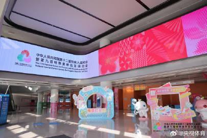 刷到残特奥会运动员的赛场细节时，我正给海外表妹发消息——她说想看直播却卡成PPT