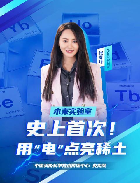 海外华人必看：破解国内影视音乐地区限制，告别卡顿播放难题