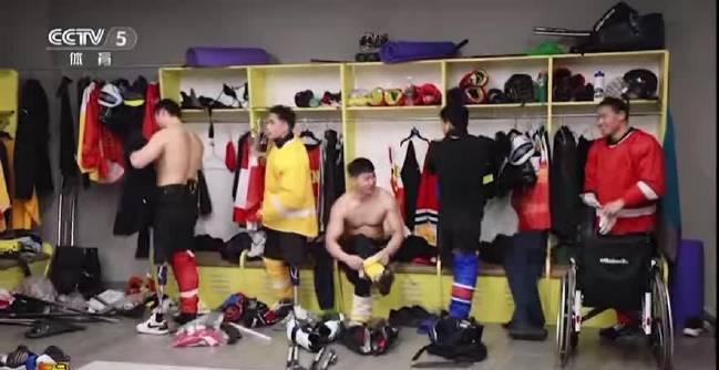 刷到残奥冰球队三点一线训练视频，我在纽约公寓里突然想起当年校队的日子