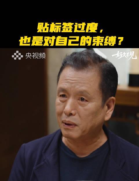 海外党福音！3招教你轻松解锁国内影视综艺，告别‘地区限制’的烦恼