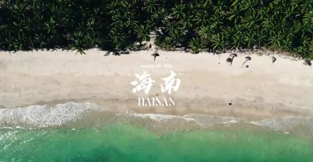 海外华人必看！三步教你解锁国内影视综艺，追剧不再卡顿