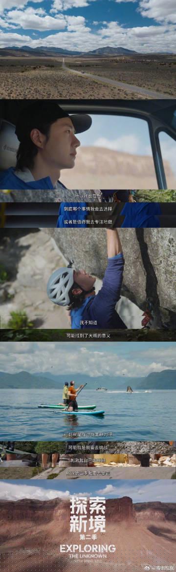 海外华人如何轻松解除大陆影视音乐综艺地区限制