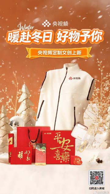 海外华人看国内节目总卡顿？这些实用技巧帮你轻松解除地区限制烦恼