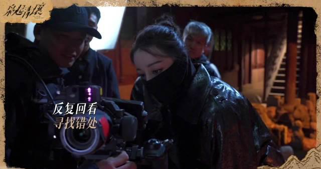 海外华人如何突破地区限制观看《枭起青壤》？迪丽热巴闭眼打戏背后的故事揭秘