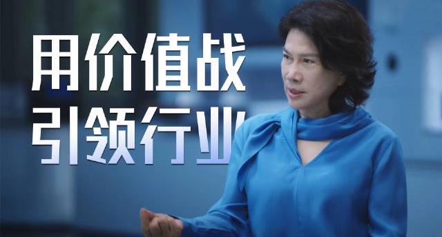 海外华人看不了央视频？3招教你轻松解锁国内热门综艺和AI家电评测