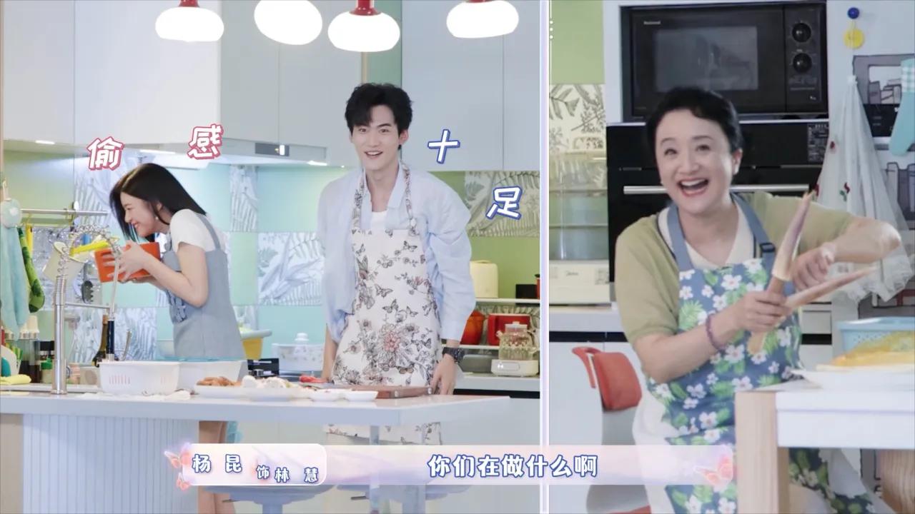 海外华人必看：手把手教你解除地区限制，轻松追剧《狙击蝴蝶》等热门内容