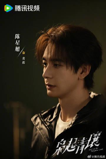 海外华人如何解除地区限制观看《枭起青壤》等热门影视剧的完整指南