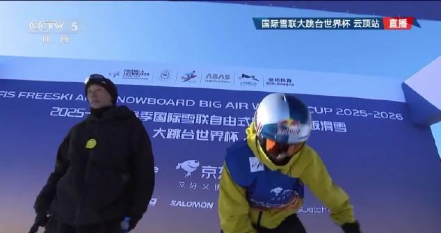 苏翊鸣背靠背1980夺冠！手把手教你读懂单板大跳台的神级操作