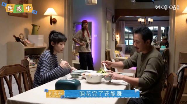 《时差一万公里》罗晋任素汐神默契互动曝光！海外剧迷如何解锁观看限制？