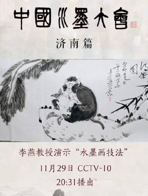 海外华人必看！三步解锁国内影视资源，再也不用担心地区限制