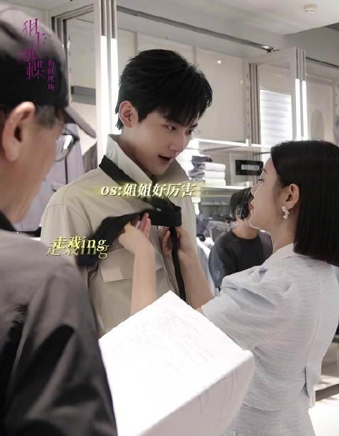 海外华人如何突破地域限制观看国内热门影视剧？实用解决方案全解析