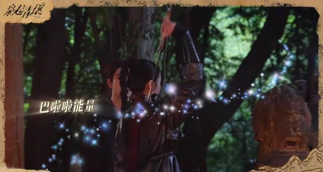 海外华人如何轻松解除大陆影视资源限制，畅享《枭起青壤》等热门内容