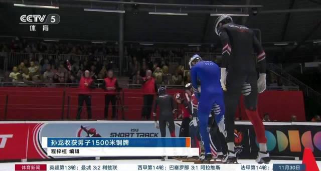 刷到中国短道速滑队米兰冬奥满额参赛的消息，我在海外卡得连庆祝视频都打不开