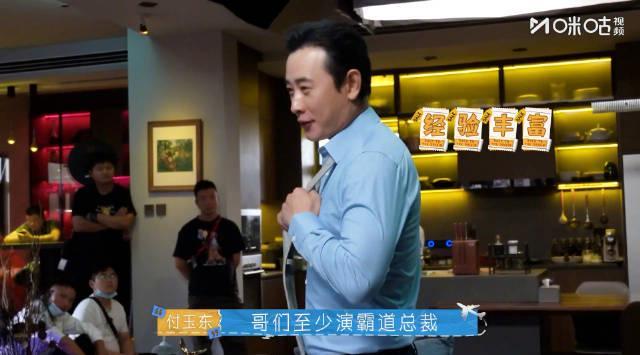 海外华人追剧不再愁！轻松突破地区限制观看《时差一万公里》等热播内容