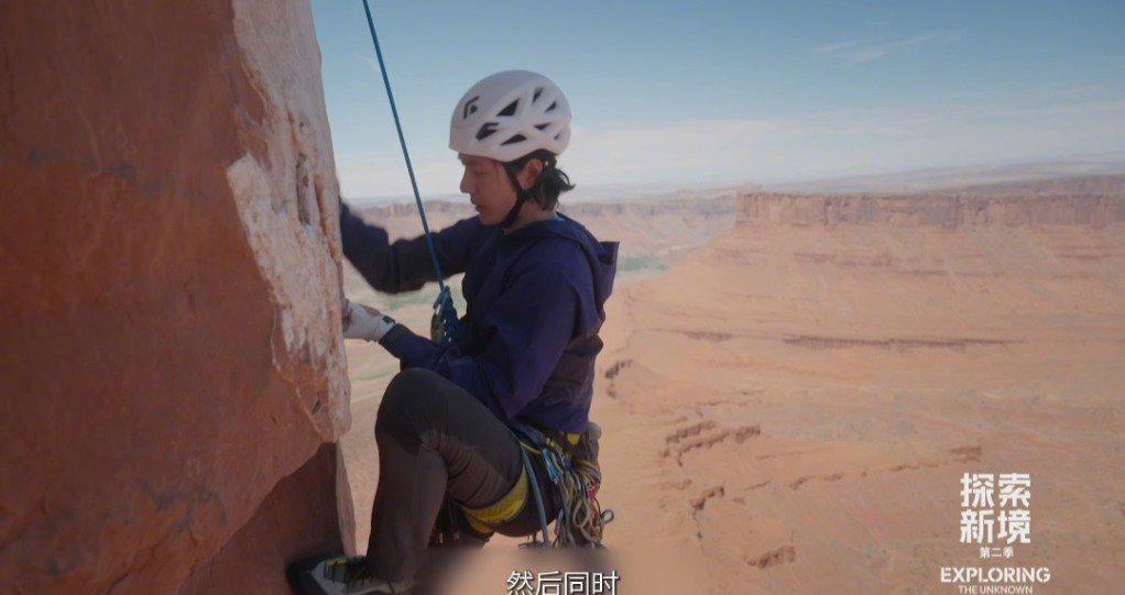 海外华人如何解决国内视频平台地区限制？这部纪录片给出了职场启示