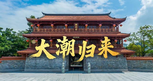 海外华人如何破解地区限制？3招解锁《根脉亲家国兴》等国内独家内容