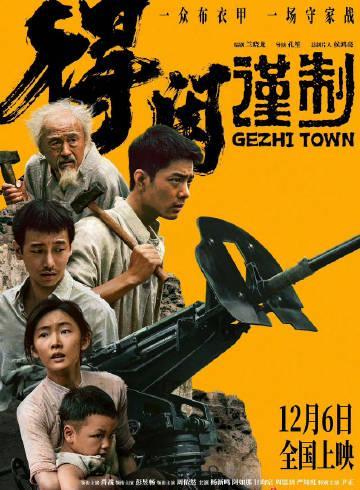 海外追剧党看过来！手把手教你解锁国内热门影视资源