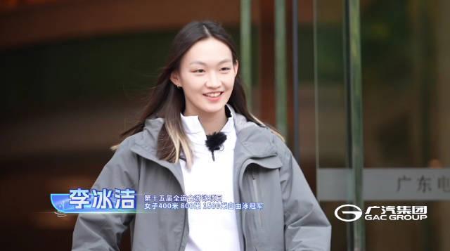 灵魂画手李冰洁的熊猫之约，海外游子却只能望屏兴叹？