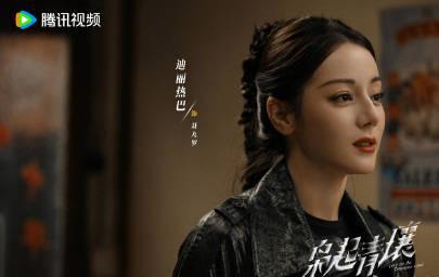 海外追剧不再难！手把手教你解锁国内影视音乐综艺地区限制