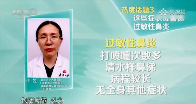 海外追剧卡成PPT？3招教你秒解地区限制，畅享国内热门综艺！