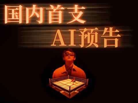 海外华人必看！手把手教你解除国内影视音乐综艺的地区播放限制