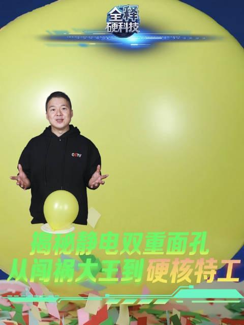 人在海外，看不了国内热播剧、听不了独家歌单？别急，这份“破墙”指南或许能帮到你