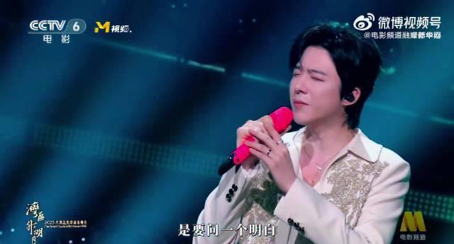 海外华人追剧听歌总卡顿？别急，先来品一品这首让全网沸腾的国风神级现场！