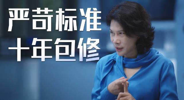 海外追剧党看过来！央视频这波“自我怀疑式”检测，竟藏着解决地区限制的灵感？