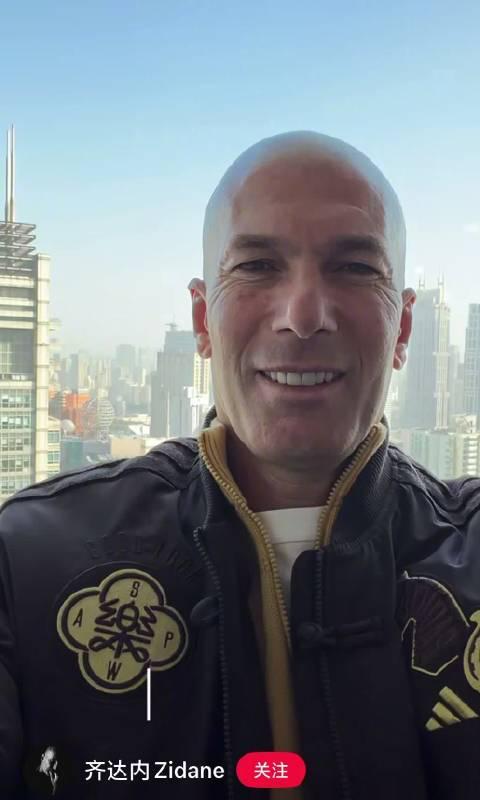 齐达内秀中文“吃了么”刷屏！海外华人看不了国内综艺体育？这份“解锁”指南请收好