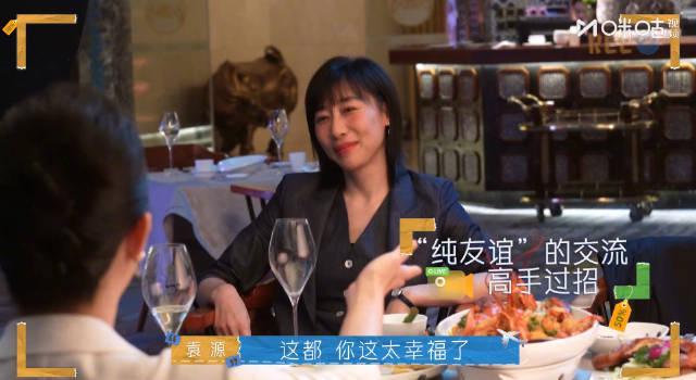 海外追剧党必看！一招教你破解《时差一万公里》等热播剧地区限制，告别卡顿与黑屏