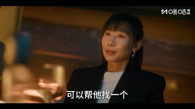 《时差一万公里》开播！张冉袁源餐桌互撕，罗晋任素汐演绎跨国婚姻困局