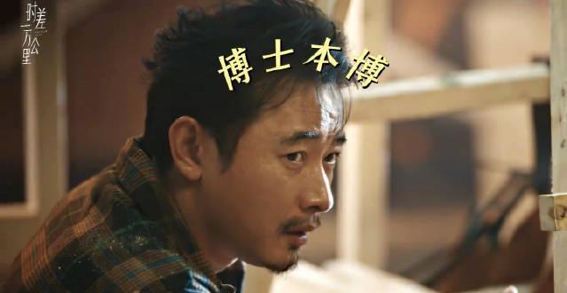 罗晋明道新剧爆火！海外华人追剧遇阻？别急，手把手教你破解限制