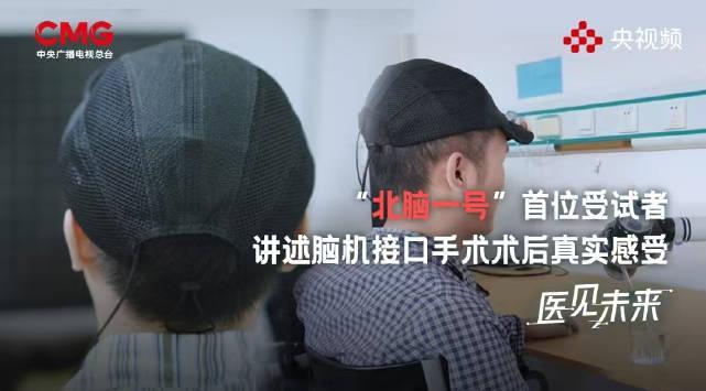 海外追剧党看过来！一招解决“地区限制”，轻松解锁国内影视综艺