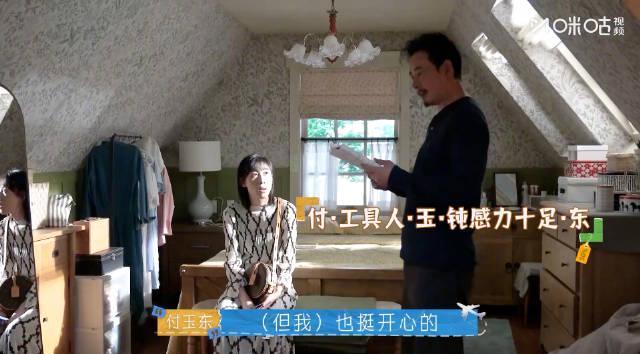 海外华人追剧遇阻？罗晋任素汐片场互动背后的版权限制真相