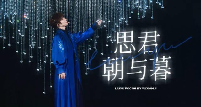 海外华人追剧听歌总卡顿？三步教你破解地区限制，畅享国内影音资源