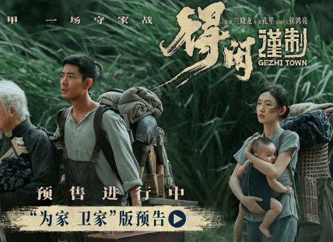 海外华人追剧看片不再难：手把手教你解除国内影视音乐地区限制