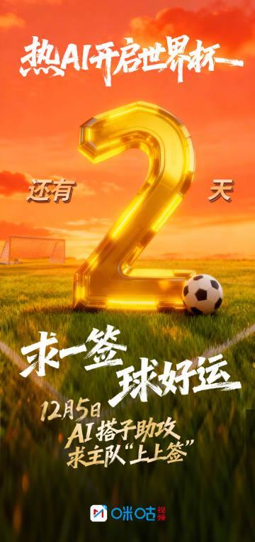 海外华人看国内节目总卡顿？这招让你流畅追剧听歌，亲测有效