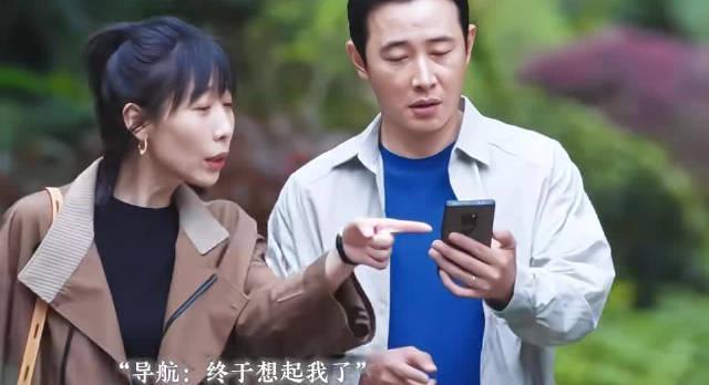 海外华人追剧遇阻？破解地区限制，轻松观看国内热门影视综艺