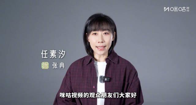 海外追剧党必看！一招教你破解“地区限制”，国内热播剧集轻松看