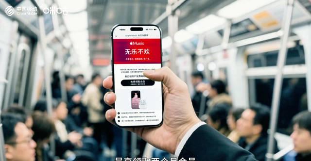 海外华人追剧听歌总卡顿？别急，先收下这份免费音乐福利！