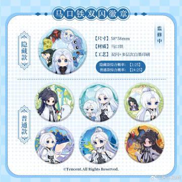 海外华人追剧听歌不再难：手把手教你解除地区限制，畅享国内影音资源